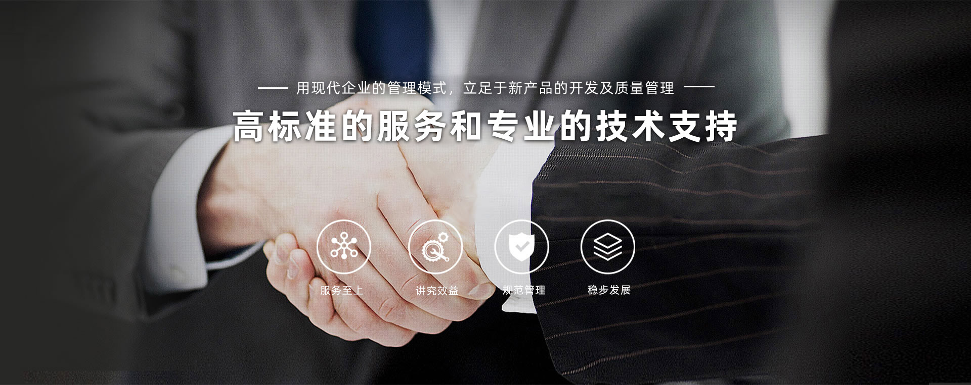 纵剪圆盘刀片生产厂家
