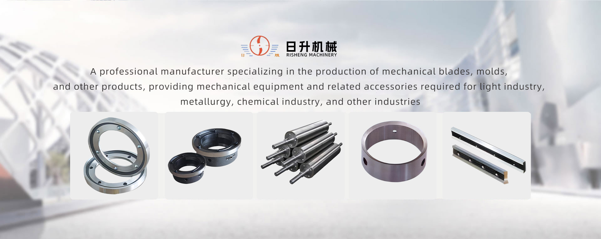 Price of longitudinal slitting knife